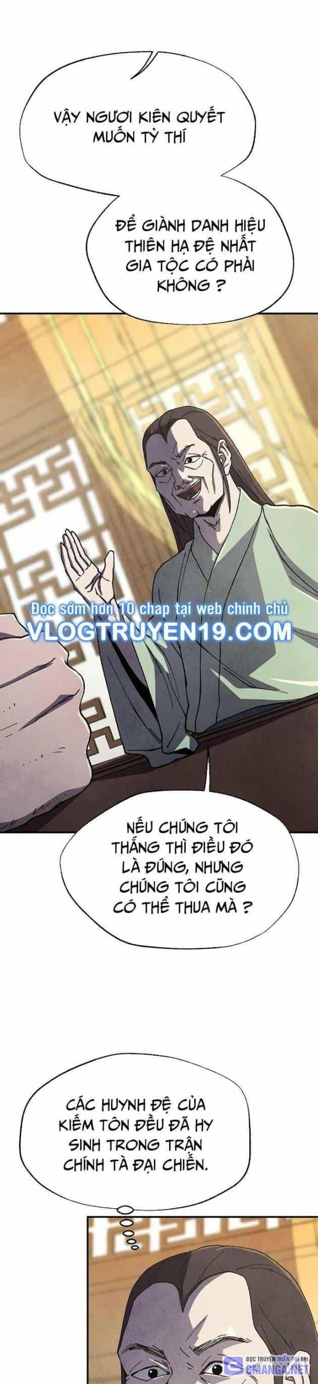 Ngoại Tôn Thiên Tài Của Nam Cung Thế Gia - Chương 33 - ảnh 28