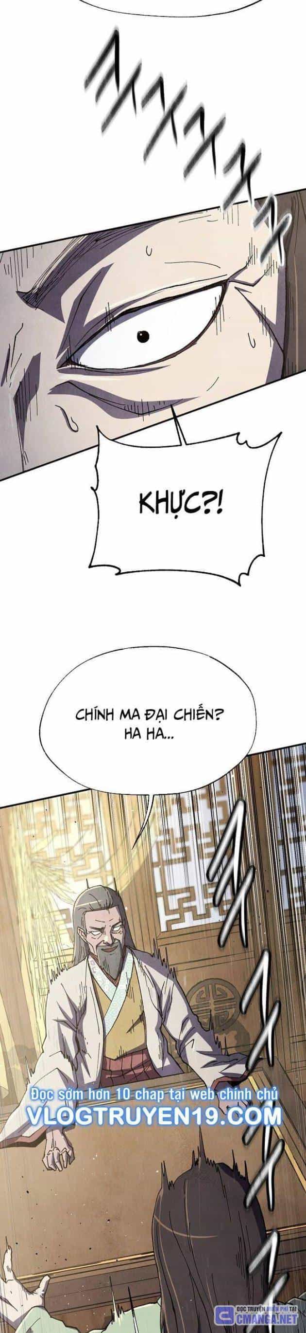 Ngoại Tôn Thiên Tài Của Nam Cung Thế Gia - Chương 33 - ảnh 31