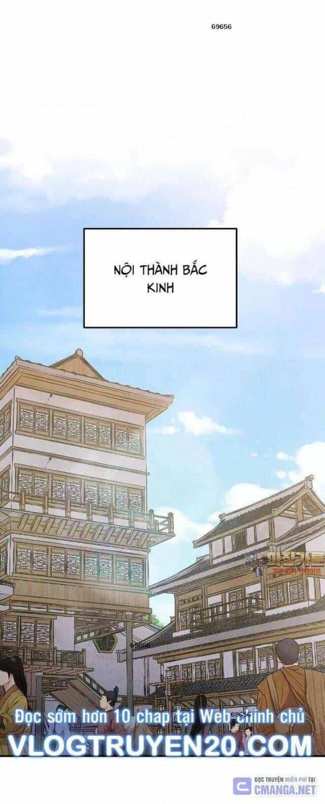 Ngoại Tôn Thiên Tài Của Nam Cung Thế Gia - Chương 38 - ảnh 2