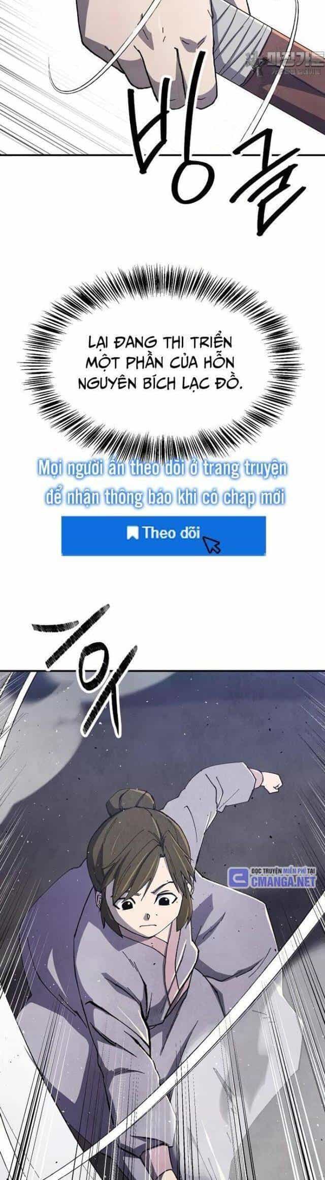 Ngoại Tôn Thiên Tài Của Nam Cung Thế Gia - Chương 39 - ảnh 28