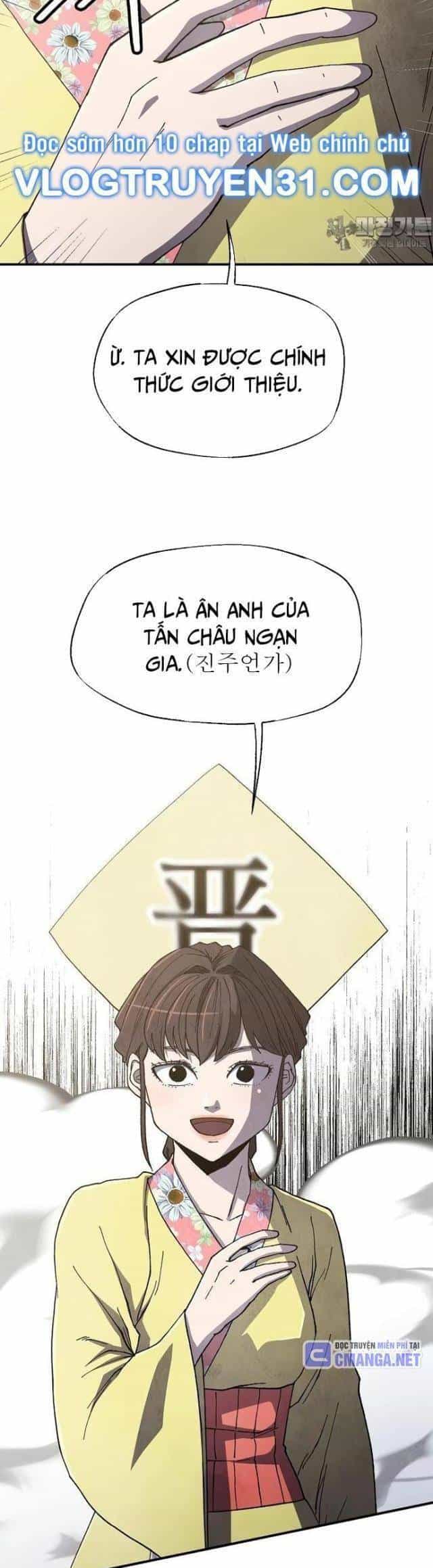 Ngoại Tôn Thiên Tài Của Nam Cung Thế Gia - Chương 39 - ảnh 35