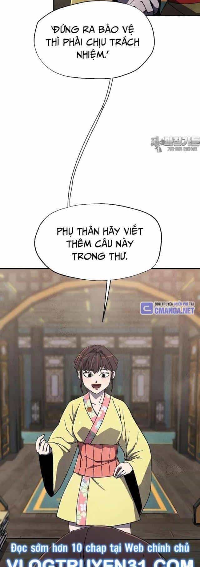 Ngoại Tôn Thiên Tài Của Nam Cung Thế Gia - Chương 40 - ảnh 29