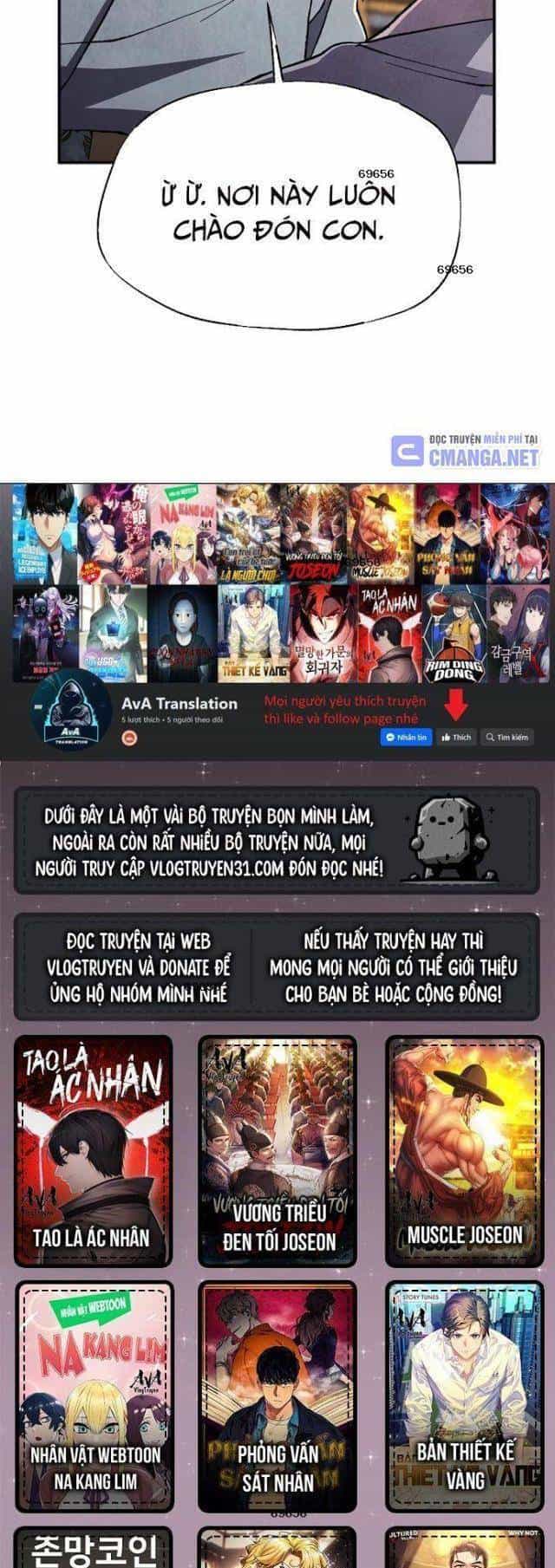 Ngoại Tôn Thiên Tài Của Nam Cung Thế Gia - Chương 40 - ảnh 5