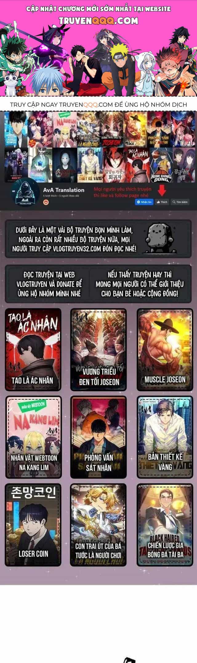 Ngoại Tôn Thiên Tài Của Nam Cung Thế Gia - Chương 41 - ảnh 1