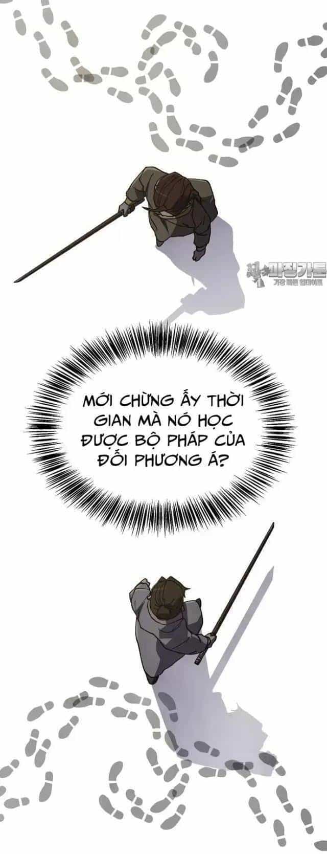 Ngoại Tôn Thiên Tài Của Nam Cung Thế Gia - Chương 43 - ảnh 44