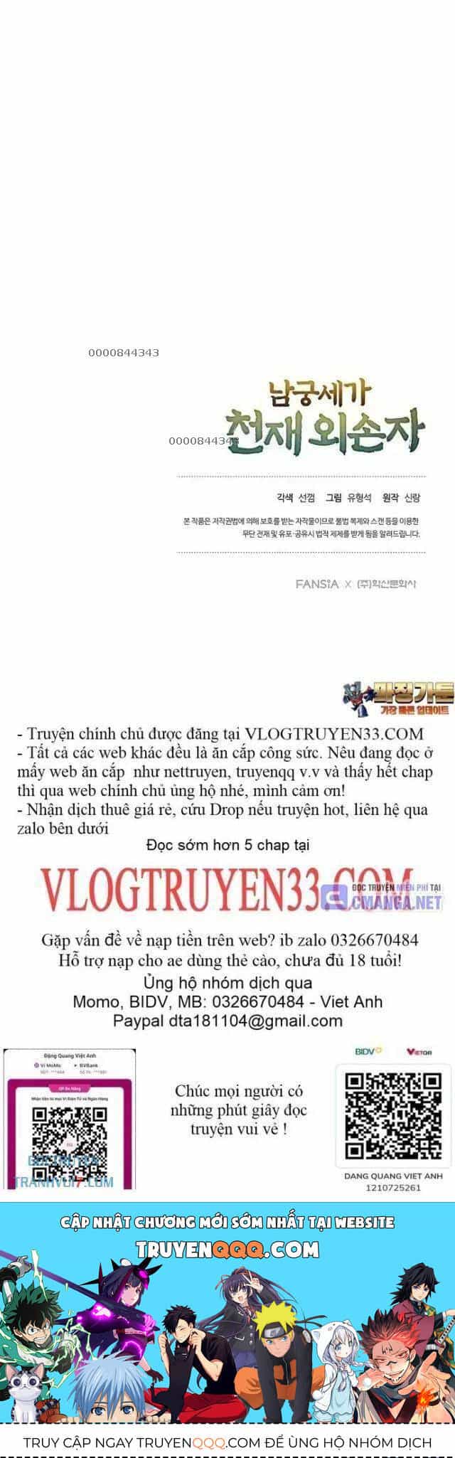 Ngoại Tôn Thiên Tài Của Nam Cung Thế Gia - Chương 43 - ảnh 56