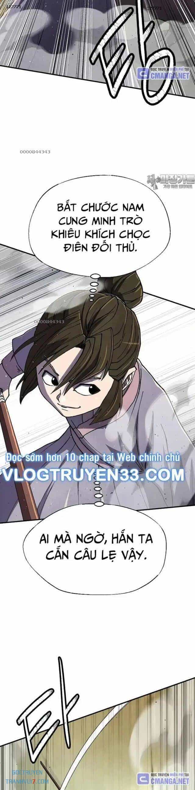 Ngoại Tôn Thiên Tài Của Nam Cung Thế Gia - Chương 43 - ảnh 8