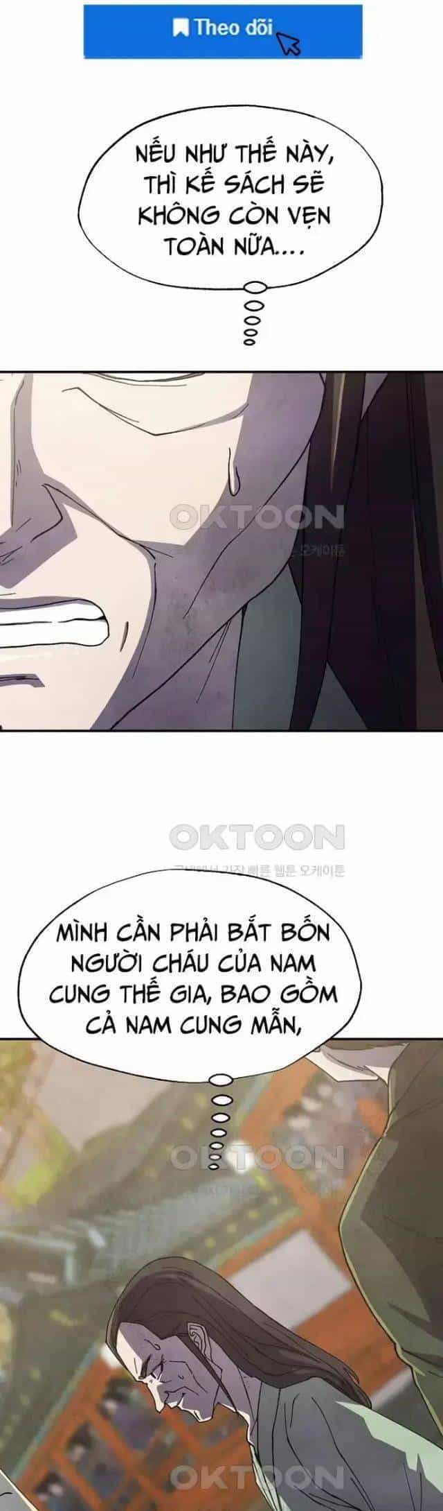 Ngoại Tôn Thiên Tài Của Nam Cung Thế Gia - Chương 44 - ảnh 13