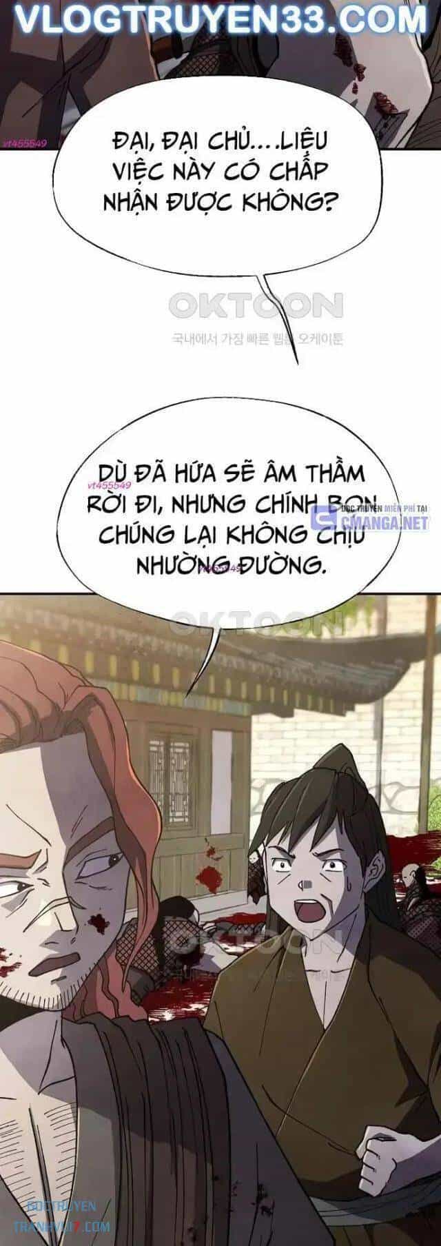 Ngoại Tôn Thiên Tài Của Nam Cung Thế Gia - Chương 44 - ảnh 34