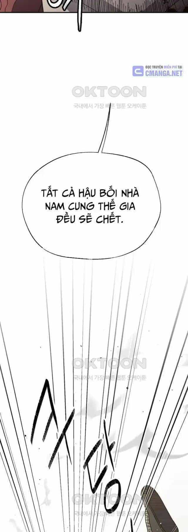 Ngoại Tôn Thiên Tài Của Nam Cung Thế Gia - Chương 44 - ảnh 45