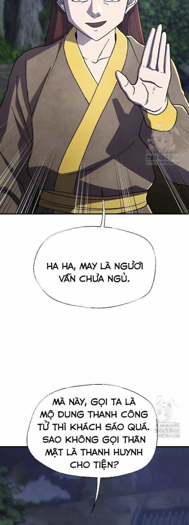Ngoại Tôn Thiên Tài Của Nam Cung Thế Gia - Chương 47 - ảnh 37