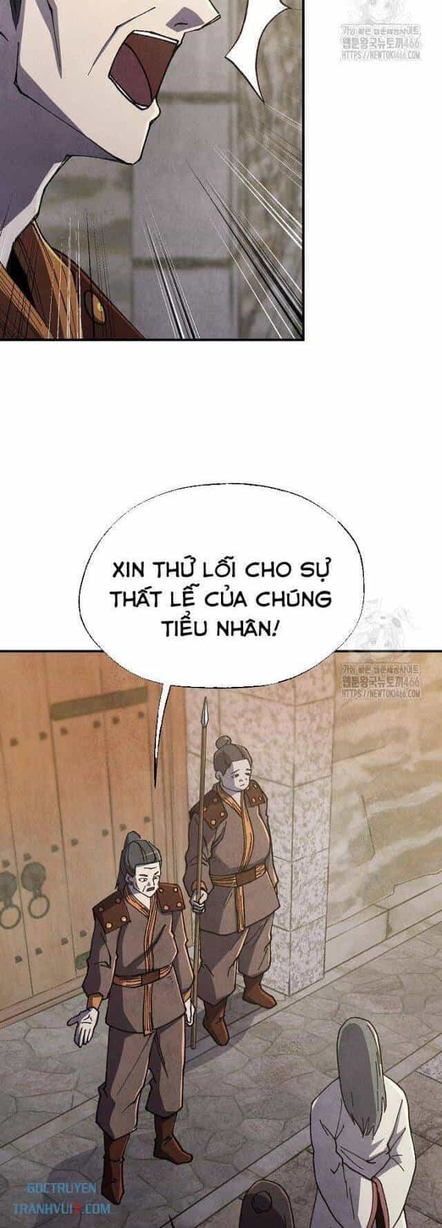 Ngoại Tôn Thiên Tài Của Nam Cung Thế Gia - Chương 48 - ảnh 26