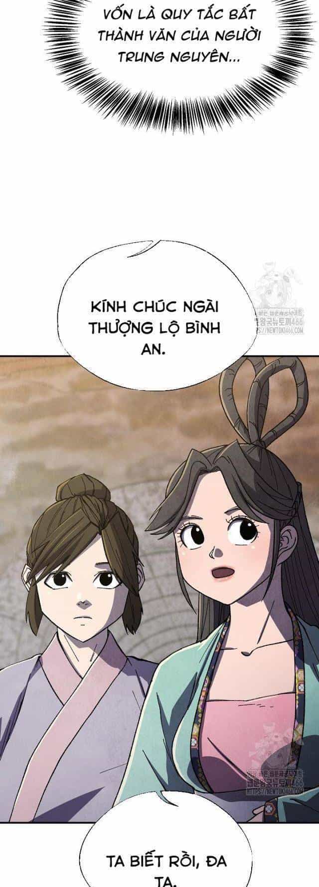 Ngoại Tôn Thiên Tài Của Nam Cung Thế Gia - Chương 48 - ảnh 31