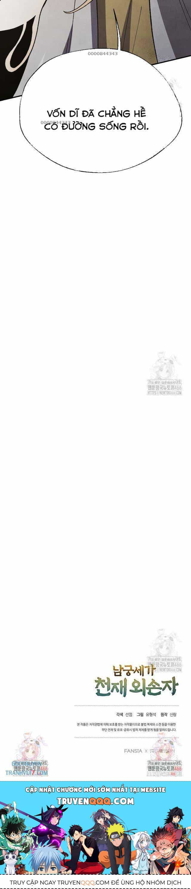 Ngoại Tôn Thiên Tài Của Nam Cung Thế Gia - Chương 49 - ảnh 64