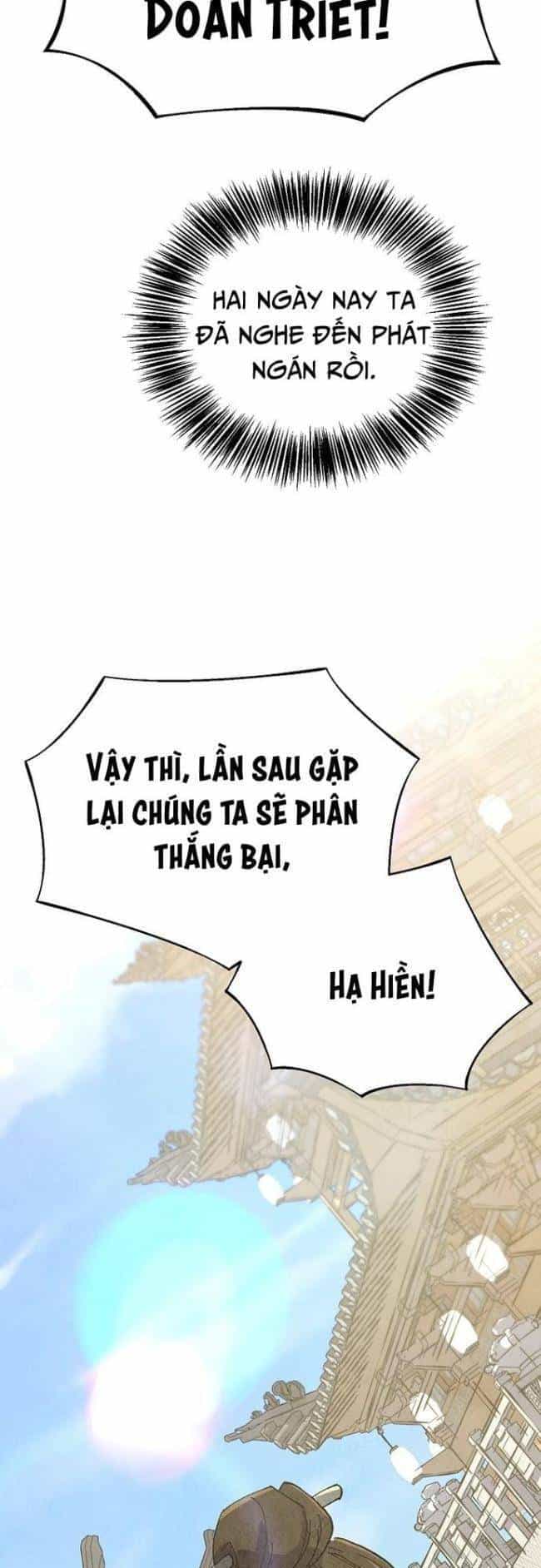 Ngoại Tôn Thiên Tài Của Nam Cung Thế Gia - Chương 5 - ảnh 25