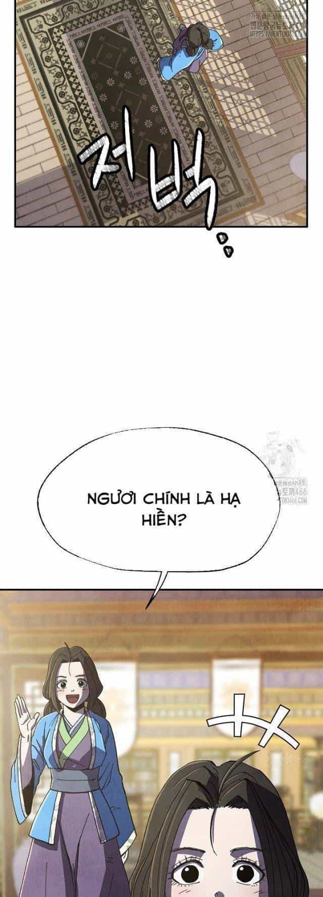 Ngoại Tôn Thiên Tài Của Nam Cung Thế Gia - Chương 52 - ảnh 19