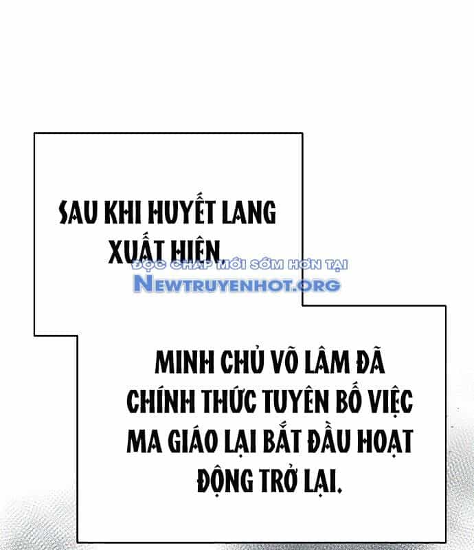 Ngoại Tôn Thiên Tài Của Nam Cung Thế Gia - Chương 53 - ảnh 120
