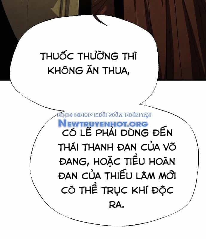 Ngoại Tôn Thiên Tài Của Nam Cung Thế Gia - Chương 53 - ảnh 77