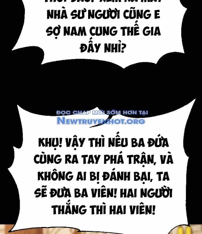 Ngoại Tôn Thiên Tài Của Nam Cung Thế Gia - Chương 53 - ảnh 93