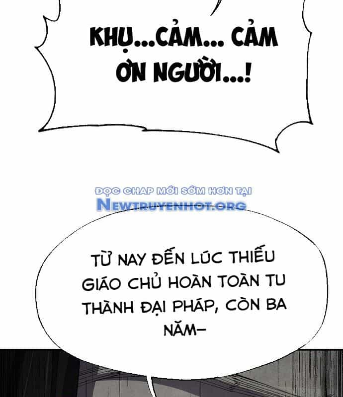 Ngoại Tôn Thiên Tài Của Nam Cung Thế Gia - Chương 54 - ảnh 136