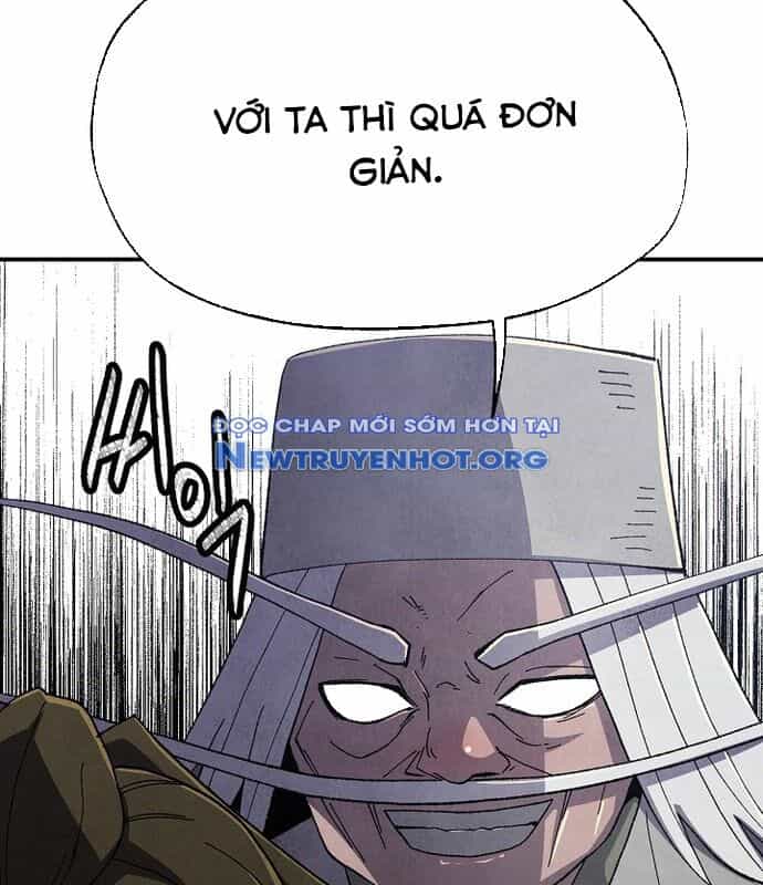 Ngoại Tôn Thiên Tài Của Nam Cung Thế Gia - Chương 54 - ảnh 21