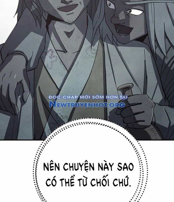 Ngoại Tôn Thiên Tài Của Nam Cung Thế Gia - Chương 54 - ảnh 47