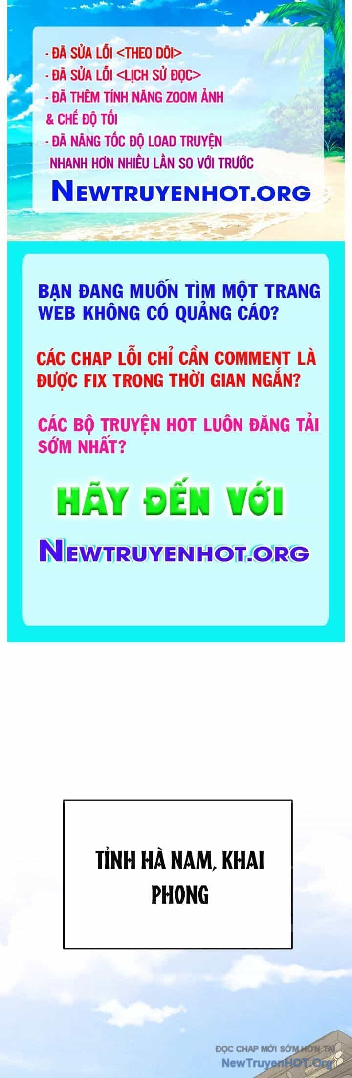Ngoại Tôn Thiên Tài Của Nam Cung Thế Gia - Chương 56 - ảnh 1