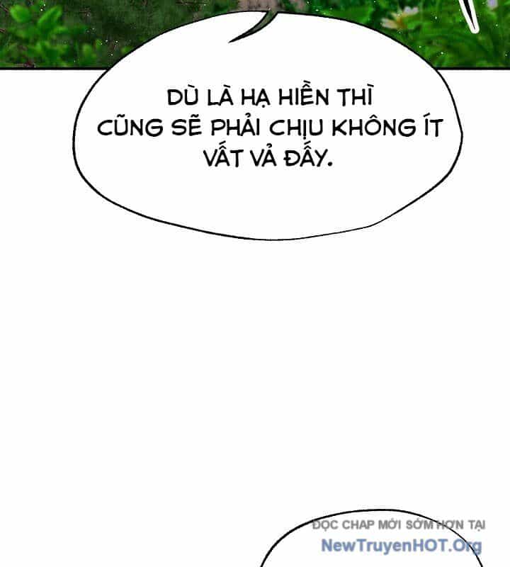 Ngoại Tôn Thiên Tài Của Nam Cung Thế Gia - Chương 57 - ảnh 13
