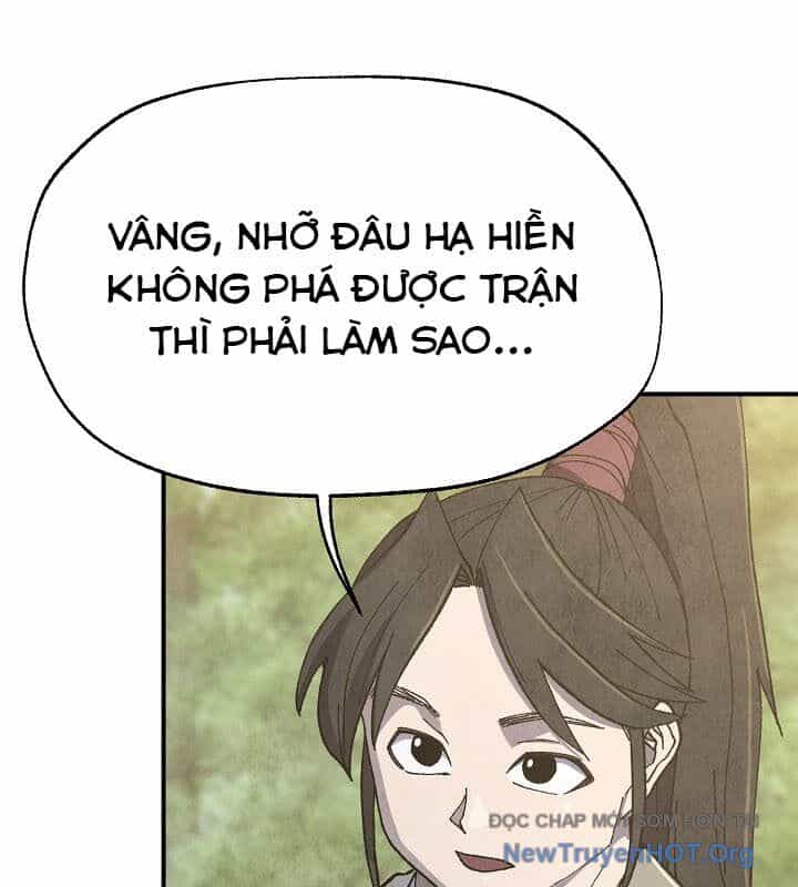 Ngoại Tôn Thiên Tài Của Nam Cung Thế Gia - Chương 57 - ảnh 49