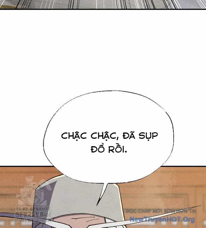 Ngoại Tôn Thiên Tài Của Nam Cung Thế Gia - Chương 61 - ảnh 13
