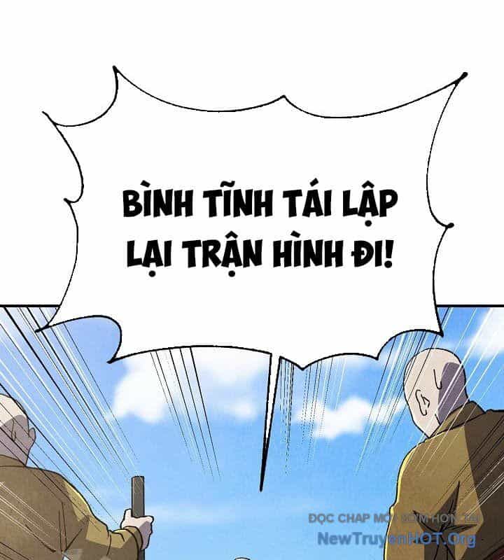 Ngoại Tôn Thiên Tài Của Nam Cung Thế Gia - Chương 61 - ảnh 16