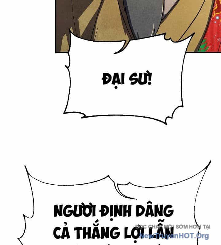 Ngoại Tôn Thiên Tài Của Nam Cung Thế Gia - Chương 61 - ảnh 33
