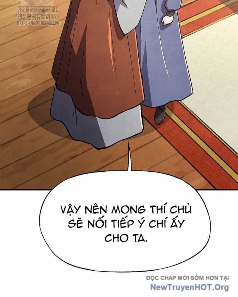 Ngoại Tôn Thiên Tài Của Nam Cung Thế Gia - Chương 62 - ảnh 30