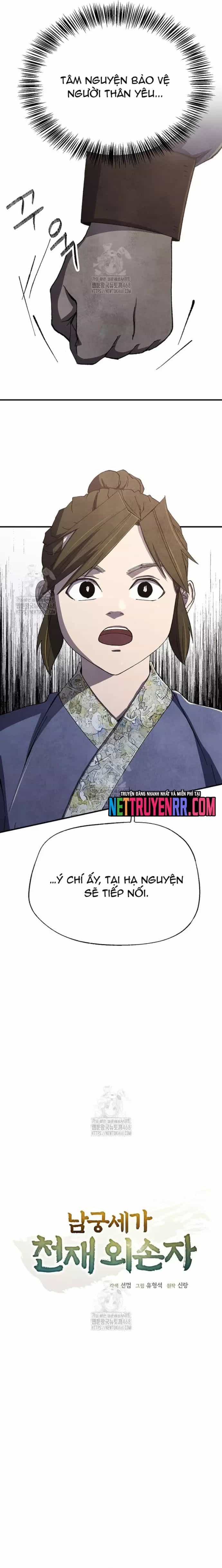 Ngoại Tôn Thiên Tài Của Nam Cung Thế Gia - Chương 62 - ảnh 9