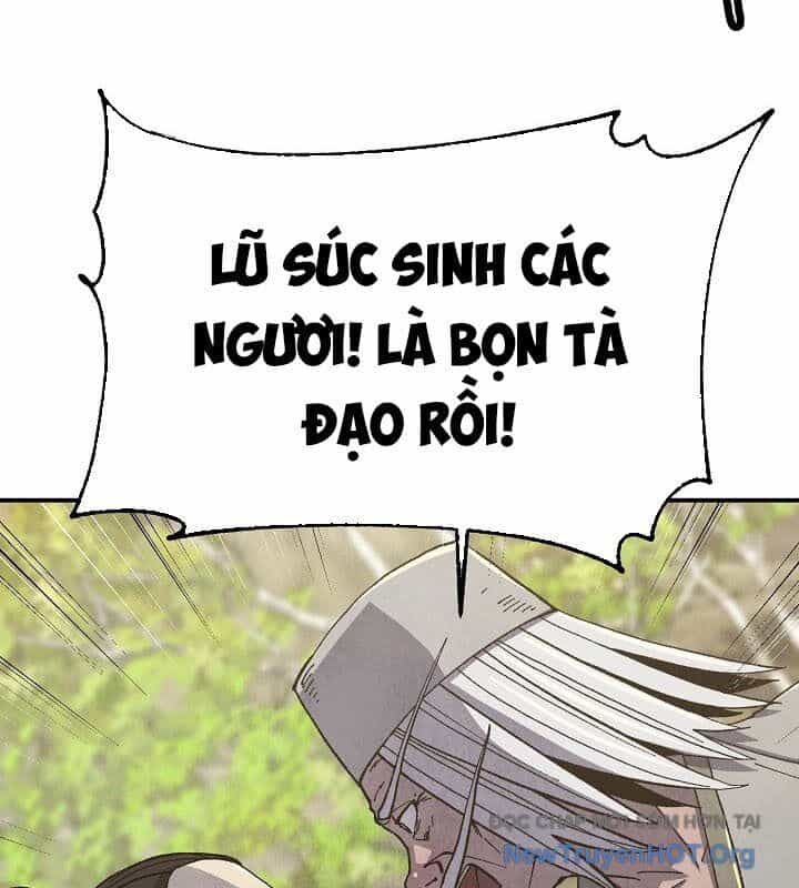 Ngoại Tôn Thiên Tài Của Nam Cung Thế Gia - Chương 65 - ảnh 19