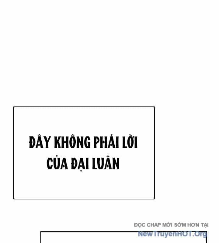 Ngoại Tôn Thiên Tài Của Nam Cung Thế Gia - Chương 66 - ảnh 58