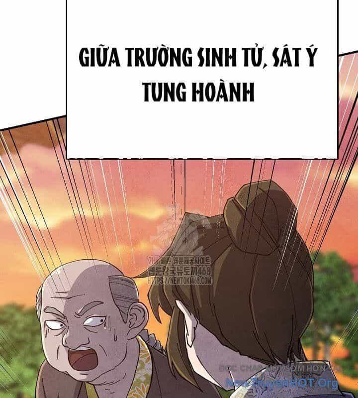 Ngoại Tôn Thiên Tài Của Nam Cung Thế Gia - Chương 66 - ảnh 59