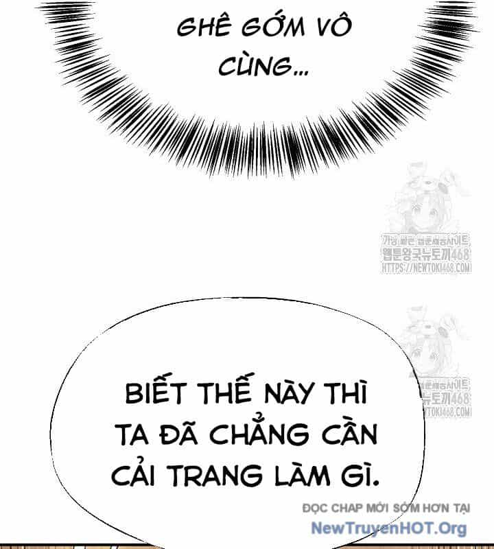 Ngoại Tôn Thiên Tài Của Nam Cung Thế Gia - Chương 67 - ảnh 101