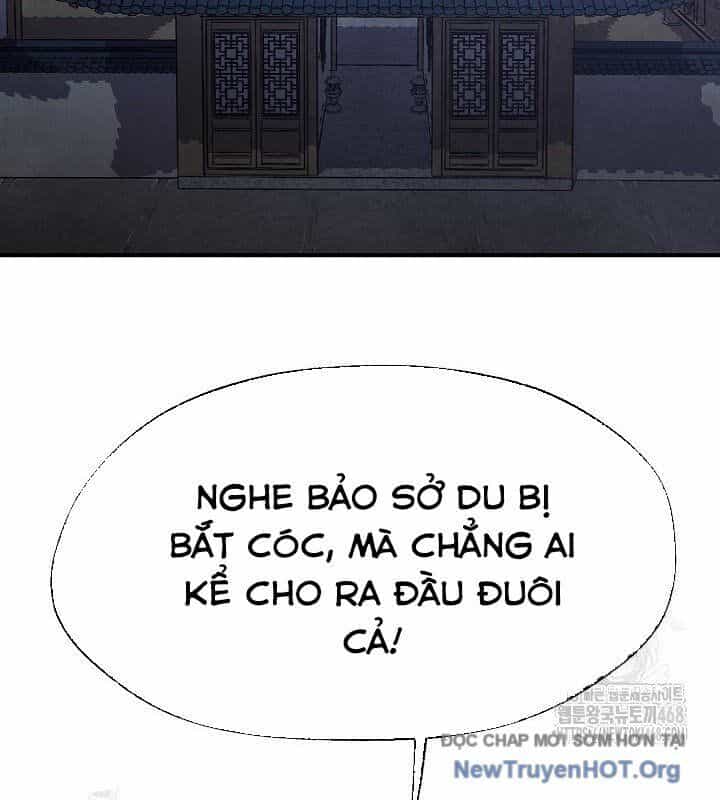 Ngoại Tôn Thiên Tài Của Nam Cung Thế Gia - Chương 68 - ảnh 87