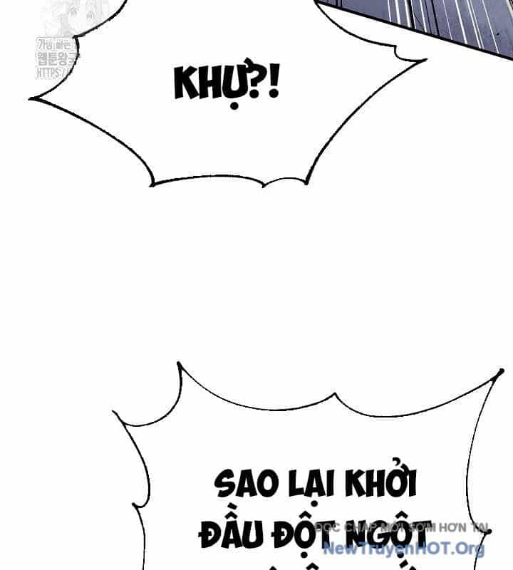Ngoại Tôn Thiên Tài Của Nam Cung Thế Gia - Chương 70 - ảnh 5