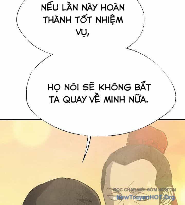 Ngoại Tôn Thiên Tài Của Nam Cung Thế Gia - Chương 70 - ảnh 59