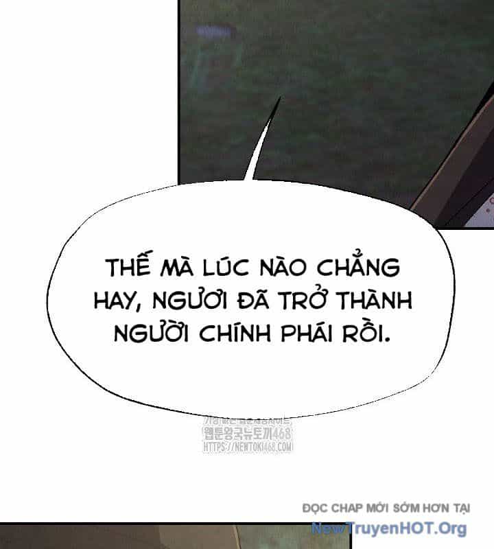 Ngoại Tôn Thiên Tài Của Nam Cung Thế Gia - Chương 70 - ảnh 65