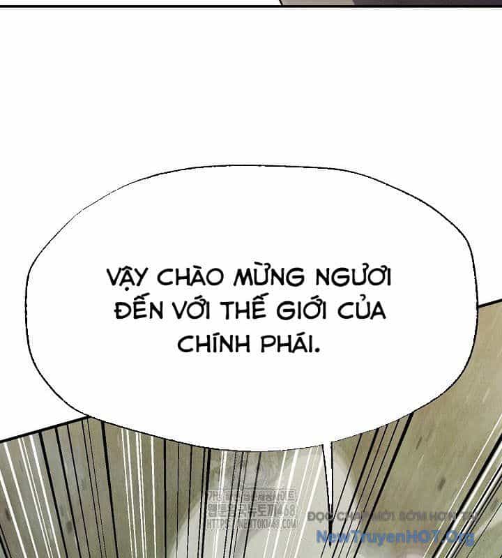 Ngoại Tôn Thiên Tài Của Nam Cung Thế Gia - Chương 70 - ảnh 68