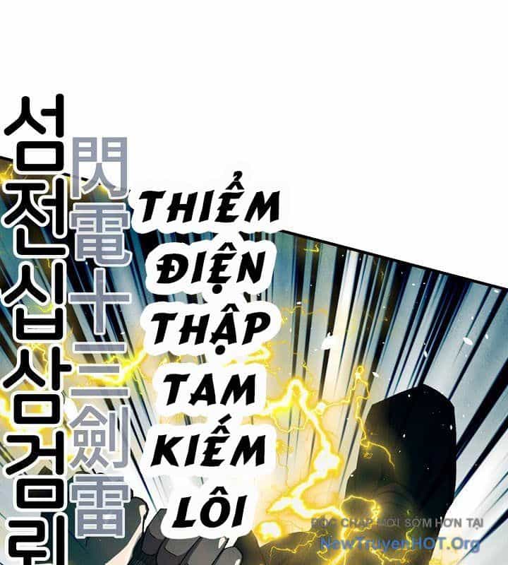 Ngoại Tôn Thiên Tài Của Nam Cung Thế Gia - Chương 70 - ảnh 98