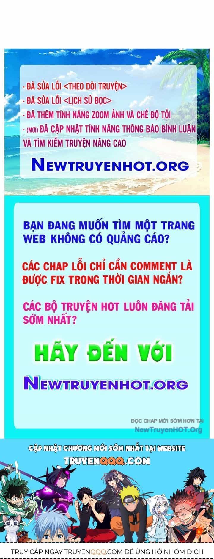 Ngoại Tôn Thiên Tài Của Nam Cung Thế Gia - Chương 71 - ảnh 171