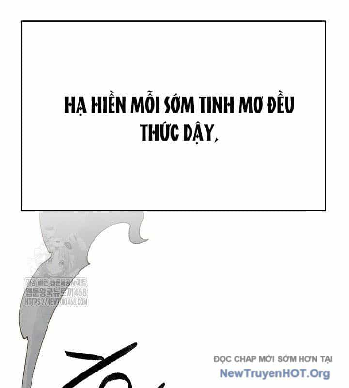 Ngoại Tôn Thiên Tài Của Nam Cung Thế Gia - Chương 73 - ảnh 130