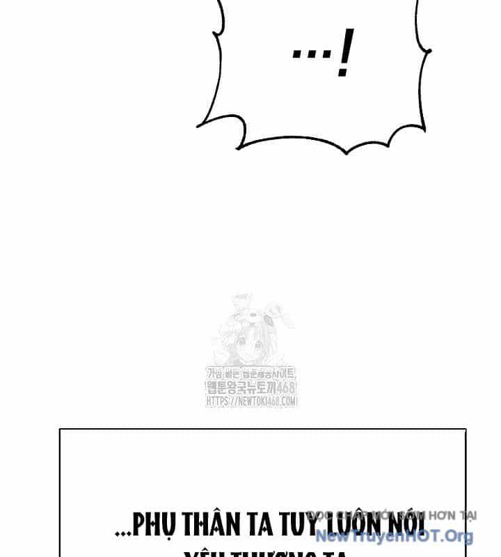 Ngoại Tôn Thiên Tài Của Nam Cung Thế Gia - Chương 74 - ảnh 109