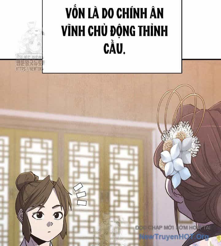 Ngoại Tôn Thiên Tài Của Nam Cung Thế Gia - Chương 74 - ảnh 18