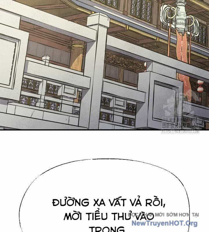 Ngoại Tôn Thiên Tài Của Nam Cung Thế Gia - Chương 74 - ảnh 3