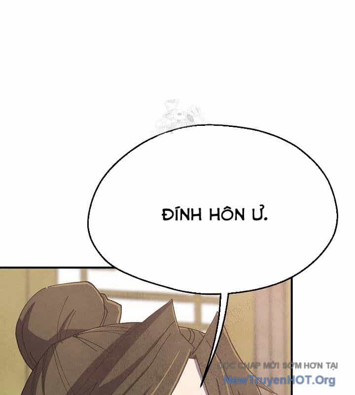 Ngoại Tôn Thiên Tài Của Nam Cung Thế Gia - Chương 74 - ảnh 44